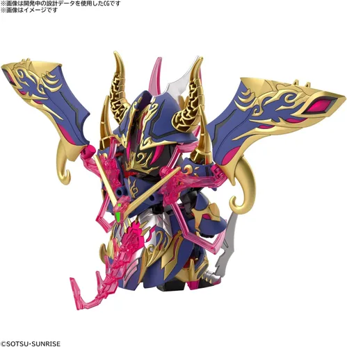 Vista 3 de Bandai Hobby SD Gundam World Heroes - #24 Warlock Aegis Gundam, Bandai Spirits SDGW Model Kit