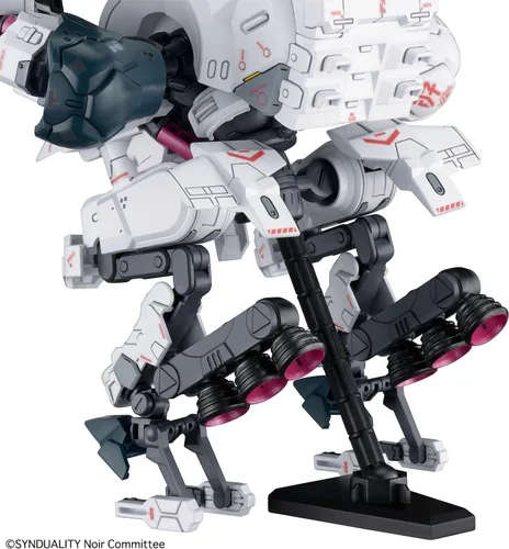 Vista 19 de Bandai Hobby - Synduality - Gilbow HG 1/144 Kit de modelado