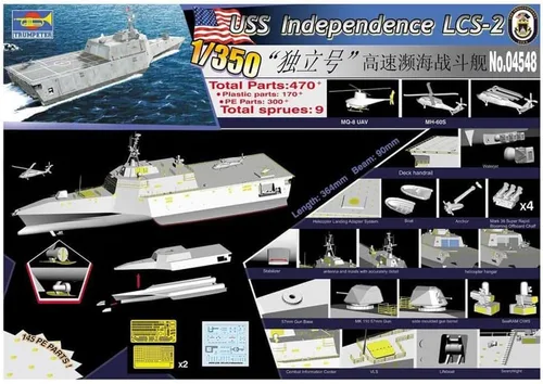Vista 2 de Trumpeter Barco de combate litoral USS Independence LCS2 escala 1/350