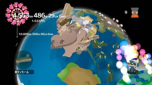 Vista 10 de Katamari Forever - Playstation 3