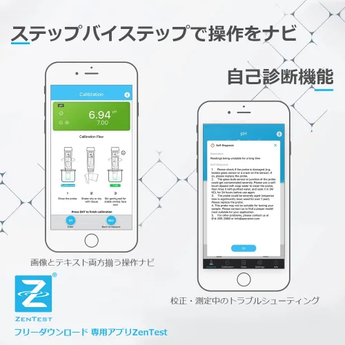Vista 9 de Apera Instruments, LLC-AI3719 PC60-Z Bluetooth Medidor Inteligente Multiparámetro Alimentado por la Aplicación Móvil ZenTest, Mide