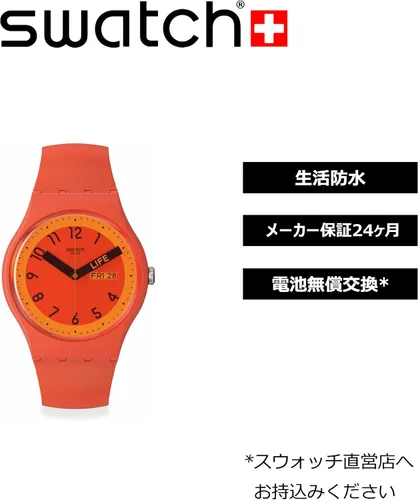 Vista 3 de Swatch SO29R705 Unisex Pride Proudly Red Silicone Strap Watch