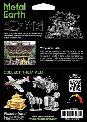 Vista 2 de Metal Earth Fascinations Yomeimon Gate Kit de modelo de metal 3D con pinzas