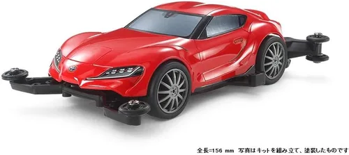 Vista 2 de JR Mini Totoya GR Supra RTR, con chasis MA