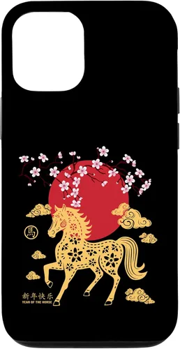 Vista 27 de Chinese New Year 2026 Year of The Fire Horse Zodiac Sign Case for iPhone 17