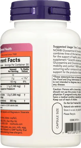 Vista 2 de NOW Foods Glucosamina y condroitina con MSM, 90