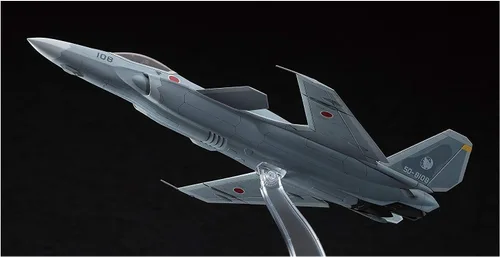 Vista 6 de Escala 1/72 ASF-X SHINDEN II por Hasegawa