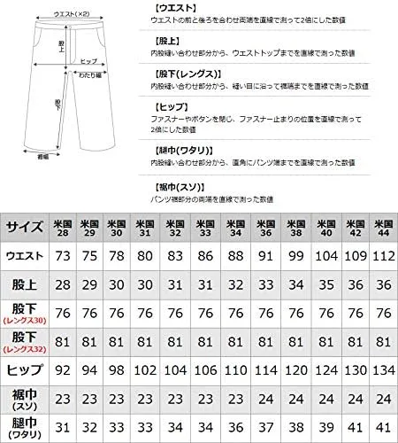 Vista 3 de Dickies Men's Original 874 Work Pant
