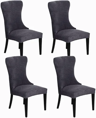 Vista 21 de XMNTG Juego de 1 funda elástica de jacquard para silla con respaldo de ala, fundas reutilizables y lavables para sillas de comedor, para banquetes