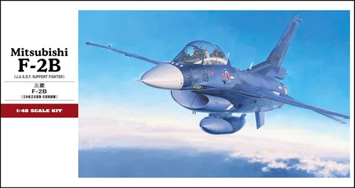 Vista 2 de 1/48 Mitsubishi F-2B # PT29 (importación de Japón)