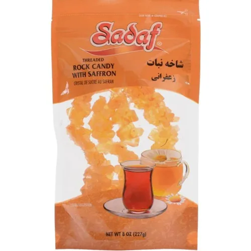 Vista 4 de Sadaf Rock Candy Plain Filberts – Caramelo de roca simple con avellanas – Caramelo de roca para té y bebidas – Rocas saborizantes de alimentos