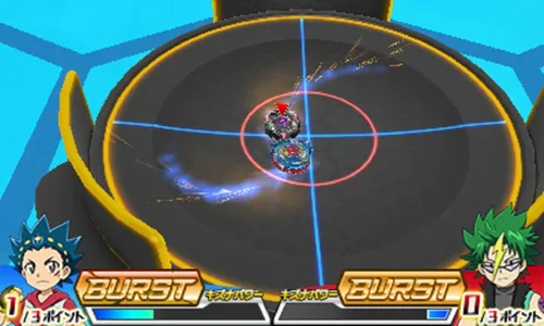 Vista 5 de NINTENDO 3DS Beyblade God JAPANESE VERSION For JAPANESE SYSTEM ONLY !!