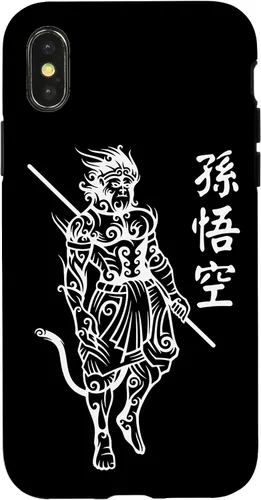 Vista 5 de Funda con letras de personajes chinos para iPhone 16 Sun Wukong Monkey King