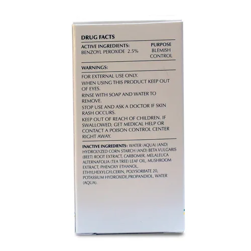 Vista 5 de Ayur-Medic - Gel curativo para manchas de piel