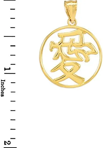 Vista 2 de Colgante de oro amarillo de 10 quilates con símbolo de amor japonés Kanji