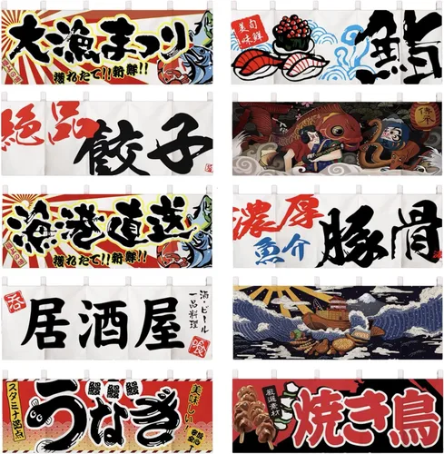 Vista 3 de Cortina japonesa para restaurante con media bandera colgante, decoración de cortina Noren para sushi Bar Izakaya, 47 x 15.7 pulgadas