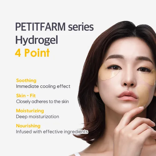 Vista 7 de Petitfee Mascarilla de hidrogel iluminadora de manzanilla 60ea (30 pares) – Parche revitalizante para los ojos con manzanilla, yuzu, calabaza, árbol
