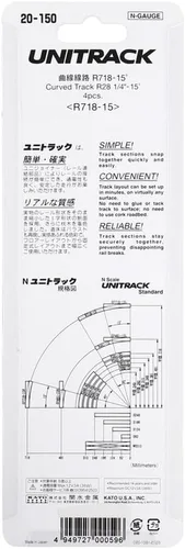 Vista 5 de Kato USA Model Train Products Unitrack, 28.268 in (28 1/4") Radius 15 grados Curve Track (4 piezas)