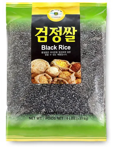 Vista 5 de Arroz dulce salvaje negro, 2 libras (paquete de 1)