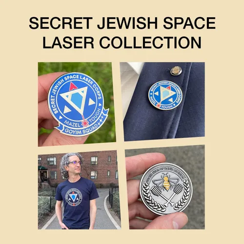 Vista 5 de Dissent Pins - Desafío del Cuerpo Láser Espacial Judío Secreto - Colección Mazel Tough