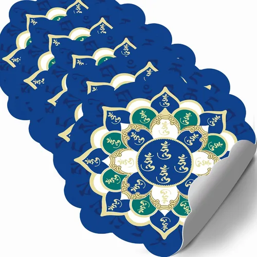 Vista 10 de Adhesivo de Feng Shui con amuleto de loto de protección de 28 zumbidos, símbolo de protección contra malas energías y negatividad, juego de 5