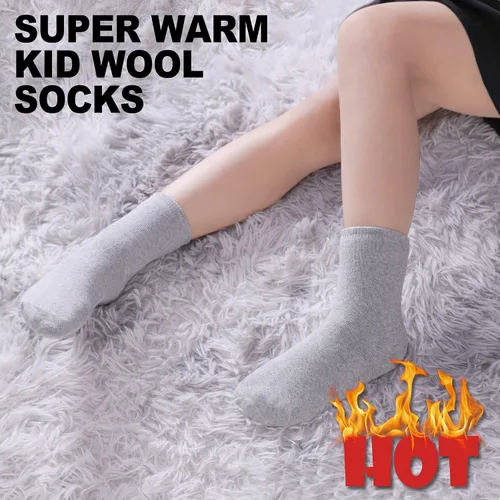 Vista 5 de MQELONG Calcetines de lana para niños niñas y niños lindos animales gruesos cálidos calcetines de invierno 6 pares