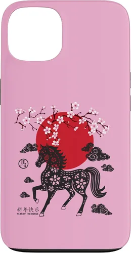 Vista 7 de Chinese New Year 2026 Year of The Fire Horse Zodiac Sign Case for iPhone 17