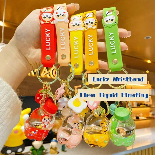 Vista 4 de BEXOA Lindo llavero Kawaii Shiba Inu líquido flotante llavero mochila colgante pulsera pulsera llavero para niñas mujeres