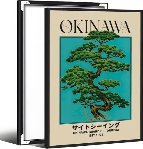 Vista 18 de Póster de arte de pared de casa de té japonesa de Tokio, arte callejero nocturno de Kioto, impresión en lienzo, ilustración retro japonesa