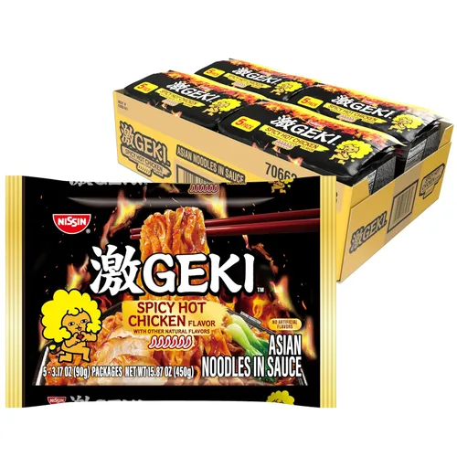 Vista 6 de Nissin Sopa de fideos ramen caliente y picante, ardiente caliente, 3.32 onzas (paquete de 6)