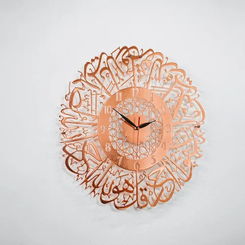 Vista 5 de iwa concept Surah Al Ikhlas - Reloj islámico de metal brillante con mecanismo silencioso Decoraciones de pared de Ramadán islámico Regalo
