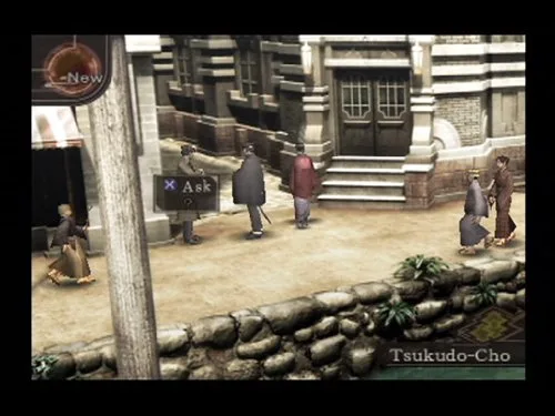 Vista 3 de Shin Megami Tensei Devil Summoner - PlayStation 2
