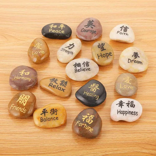 Vista 4 de ROCKIMPACT 16 piedras grabadas con símbolos kanji japoneses, chinos, personajes Han Hanja, piedra zen, piedra zen, piedra pulida natural