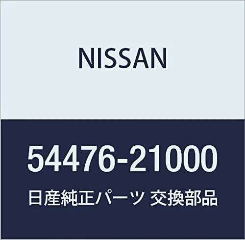 Vista 4 de NISSAN Genuine Parts Butushiyu Mounting, Tencillon Rotsdo, Skyline, Part Number: 54476-07S00