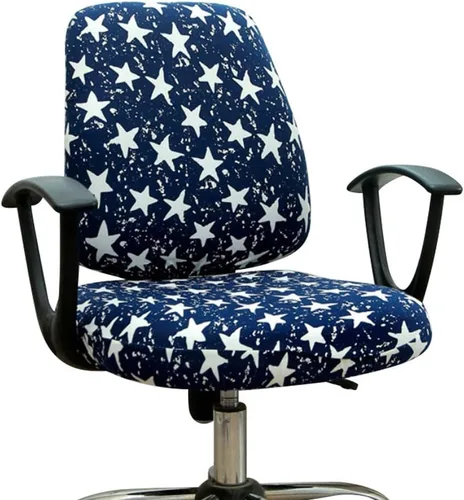 Vista 5 de VIOKKO Funda elástica para silla de oficina, fundas de asiento para silla de escritorio, antipolvo, universal, divididas de 2 piezas, giratorias
