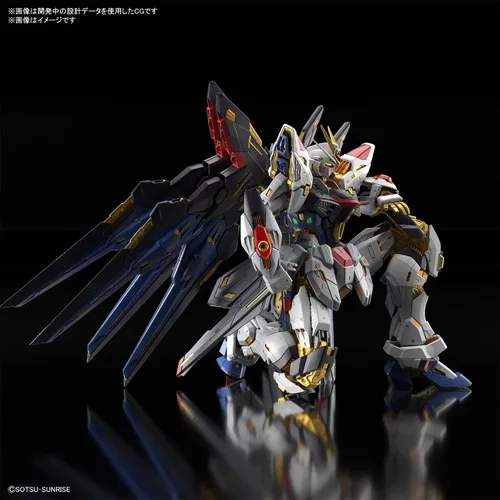 Vista 7 de Bandai Hobby - Gundam Seed Destiny - Strike Freedom Gundam, Kit de Modelo Bandai Spirits MGEX 1/100