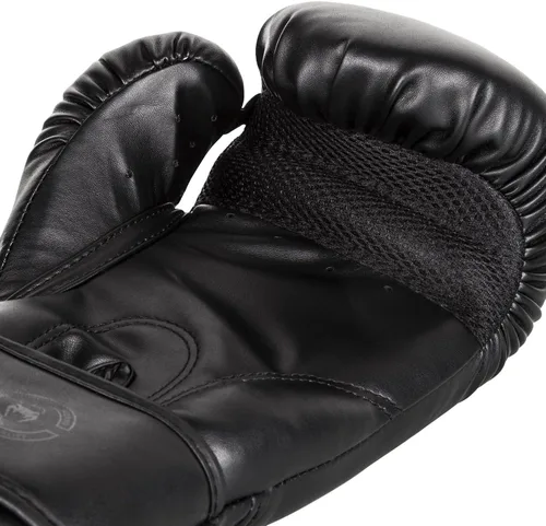 Vista 4 de Venum Guantes de boxeo Challenger