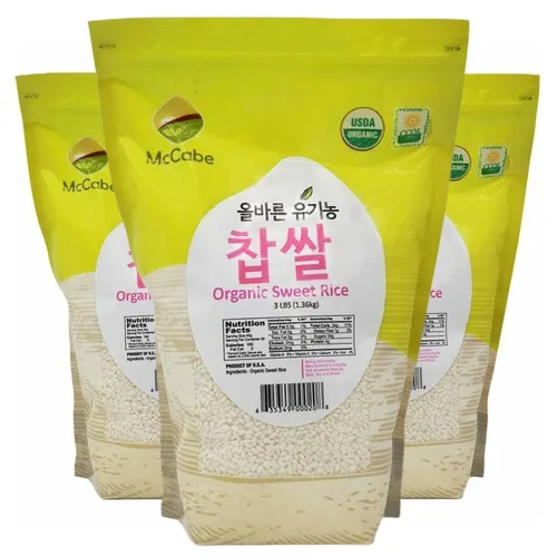 Vista 13 de McCabe Arroz integral orgánico, 3 libras (48 onzas), orgánico certificado por USDA, producto de Estados Unidos, CCOF