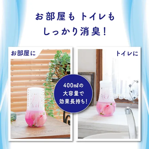 Vista 7 de Kobayashi Shoshugen para ambientador de habitación/Toliet. De la habitación extinguiendo Nioi-moto Nono melocotón blanco fresco 13.5 fl oz