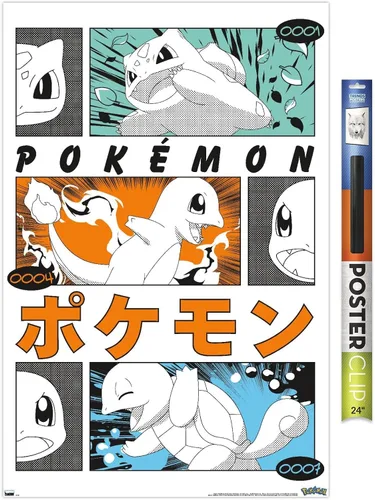 Vista 15 de Pokémon - Póster de pared de anime Trio, 34 pulgadas de largo x 22.4 pulgadas de ancho, versión premium sin marco