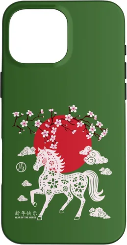Vista 19 de Chinese New Year 2026 Year of The Fire Horse Zodiac Sign Case for iPhone 17