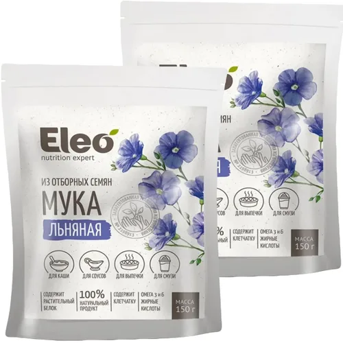 Vista 10 de Eleo Harina de amaranto siberiana totalmente natural, sin gluten, 150 g / 5.29 oz