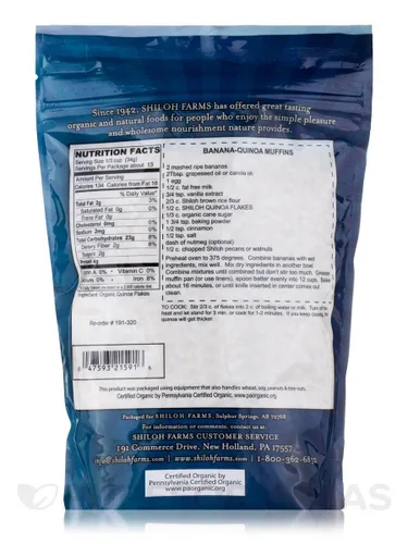Vista 2 de Shiloh Farms Copos de quinua orgánica, 16 oz (454 g) Básico orgánico de despensa para hornear, cocinar o recetas diarias. Ingredientes de calidad