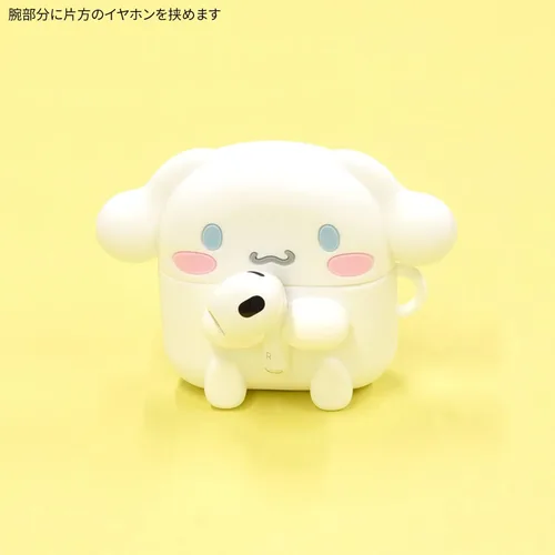 Vista 4 de Gourmandise SANG-191CN - Funda de silicona para AirPods de personajes Sanrio (3ª generación), rollo de canela