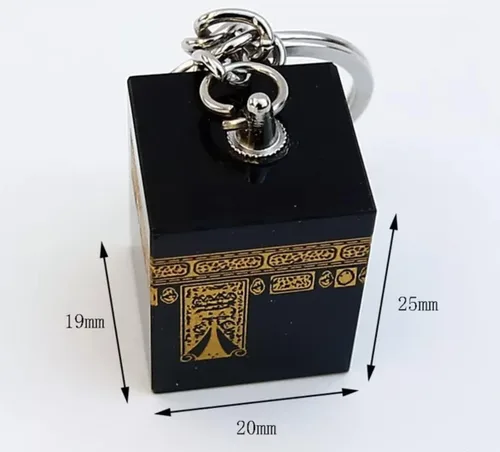 Vista 4 de Kaaba Model Souvenir - Llavero de cristal para decoración islámica, color negro, Negro