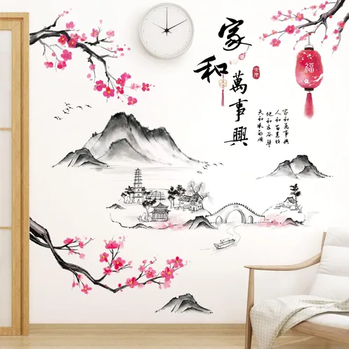 Vista 8 de Calcomanías de pared extraíbles de estilo chino 3D paisaje, montaña, agua, personajes chinos, familia y paz con ramas de árbol de ciruela, flores