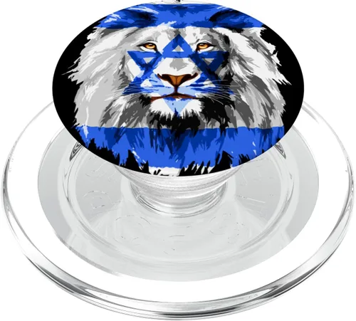 Vista 8 de Bandera de Israel león judío Israel Flag PopSockets PopGrip estándar