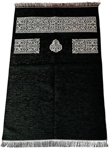 Vista 8 de Alfombra de oración musulmana, alfombra de oración turca, alfombra de oración para hombres musulmanes, mujeres, Janamaz con temática de kaaba