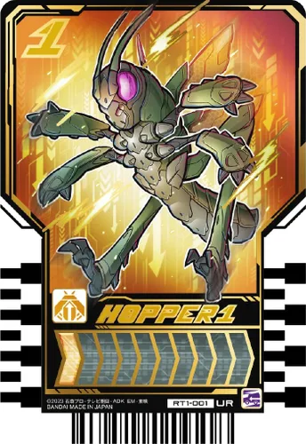 Vista 3 de Bandai Kamen Rider Gotchard Ride Chemy - Tarjeta de intercambio (20 unidades)