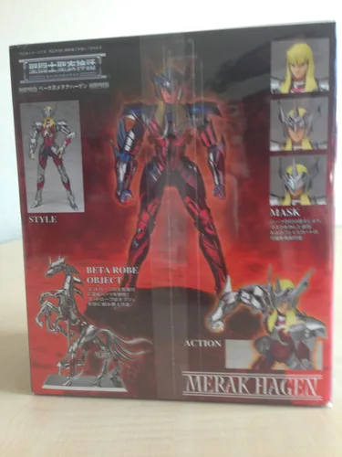 Vista 4 de Bandai Saint Seiya Saint Cloth Myth - Merak Beta Hagen (figura terminada pintada) (importación de Japón)